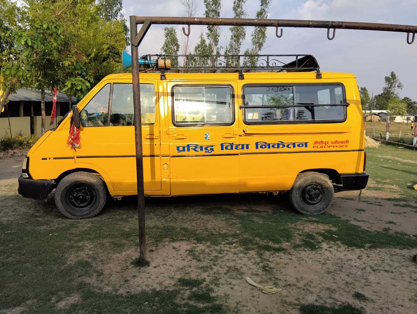 School Bus