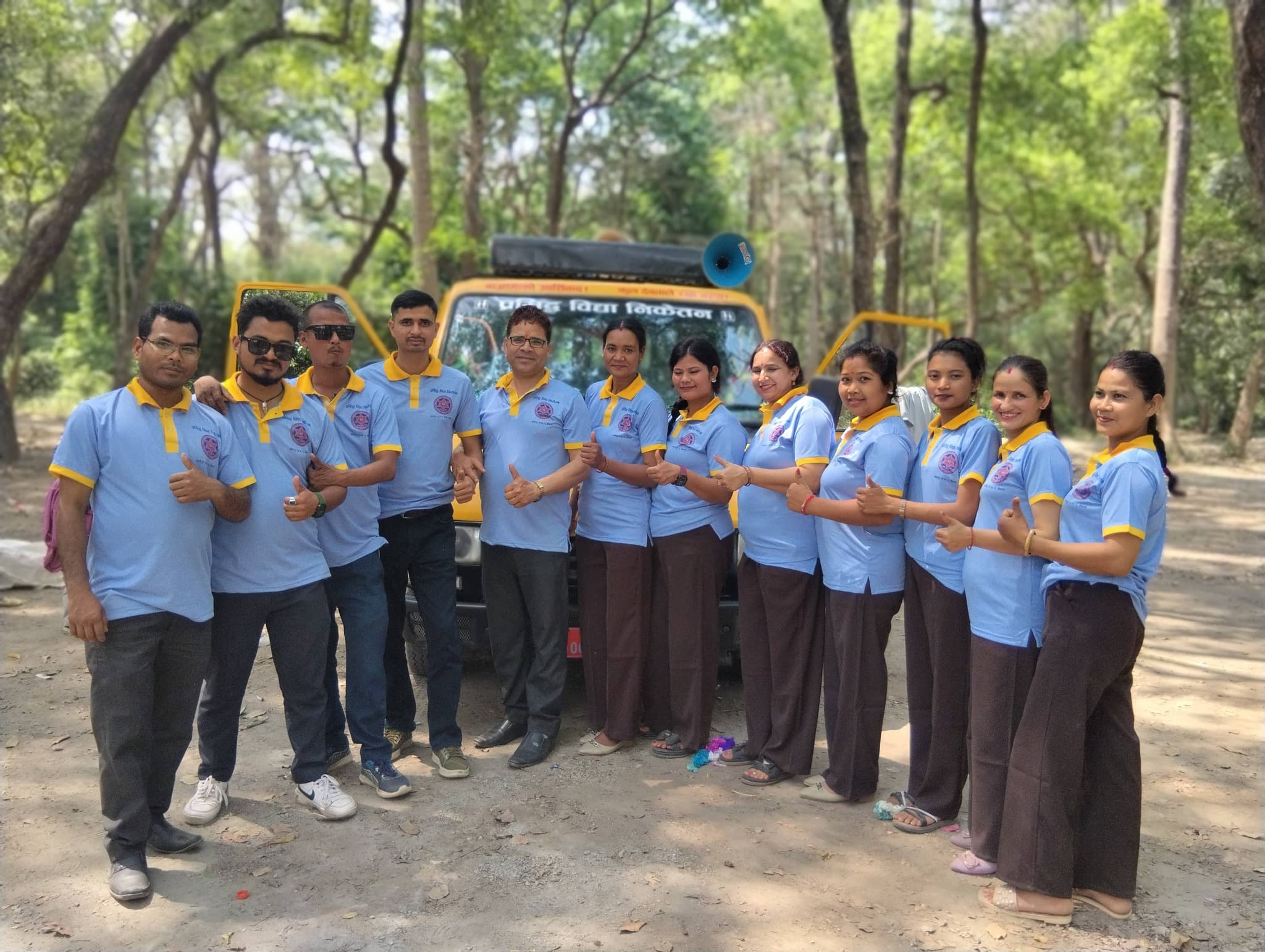 Prasiddha Vidhya Niketan School Hero 4